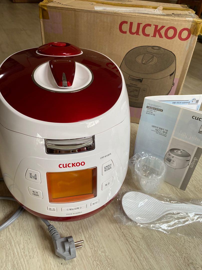 1.8L Cuckoo pressure rice cooker (Korean version), TV & Home Appliances