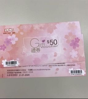 （分類：）位於 。 由 mschoyms 提交（商品編號 1072271717，圖片 1）。簡介： 。