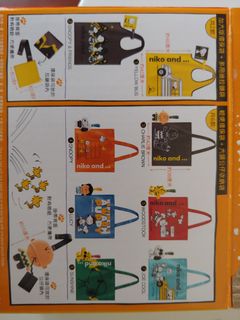 （分類：）位於 。 由 koeitang 提交（商品編號 1072171800，圖片 1）。簡介： 。