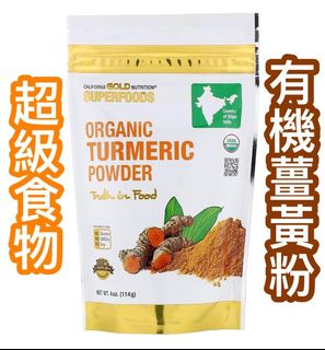 （分類：）位於 。 由 sososomui 提交（商品編號 1072299339，圖片 1）。簡介： 。
