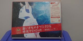 （分類：）位於 。 由 qtyp9630 提交（商品編號 1072122726，圖片 1）。簡介： 。