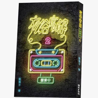（分類：）位於 。 由 hushhid 提交（商品編號 1072287550，圖片 1）。簡介： 。