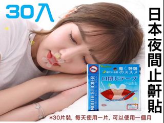 （分類：）位於 。 由 rrrrr3 提交（商品編號 1072296427，圖片 1）。簡介： 。