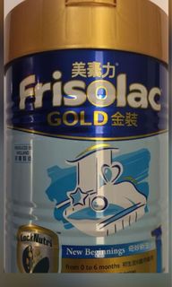 （分類：）位於 。 由 kcyung 提交（商品編號 1072125960，圖片 1）。簡介： 。