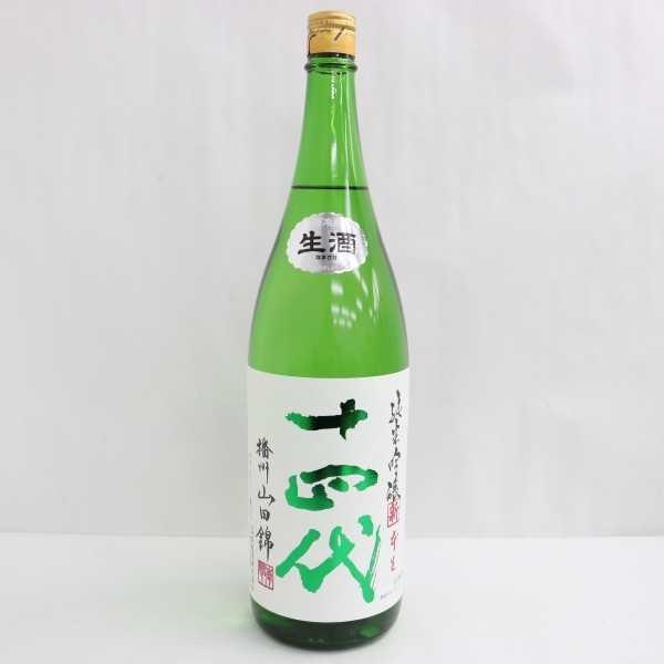 十四代 純米吟醸 角新 播州山田錦 1800ml-