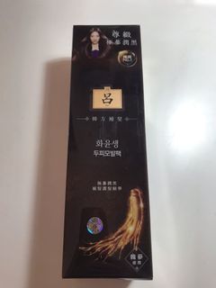 （分類：）位於 。 由 siusiuworld 提交（商品編號 1072143189，圖片 1）。簡介： 。