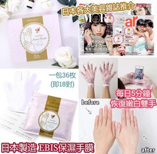 （分類：）位於 。 由 magnmo118 提交（商品編號 1072296275，圖片 1）。簡介： 。