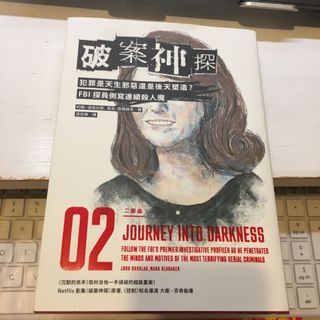 （分類：）位於 。 由 consumerism 提交（商品編號 1072276256，圖片 1）。簡介： 。