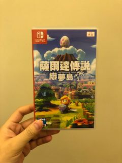 （分類：）位於 。 由 mssswong 提交（商品編號 1072270262，圖片 1）。簡介： 。