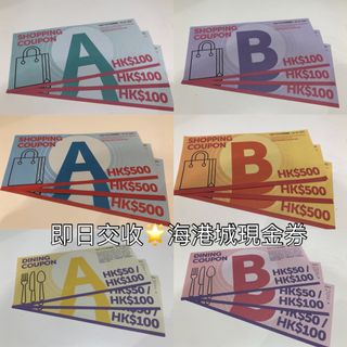（分類：）位於 。 由 bigtreesmile 提交（商品編號 1072140980，圖片 1）。簡介： 。
