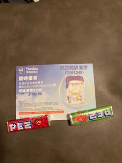 （分類：）位於 。 由 peonyyip 提交（商品編號 1072301119，圖片 1）。簡介： 。