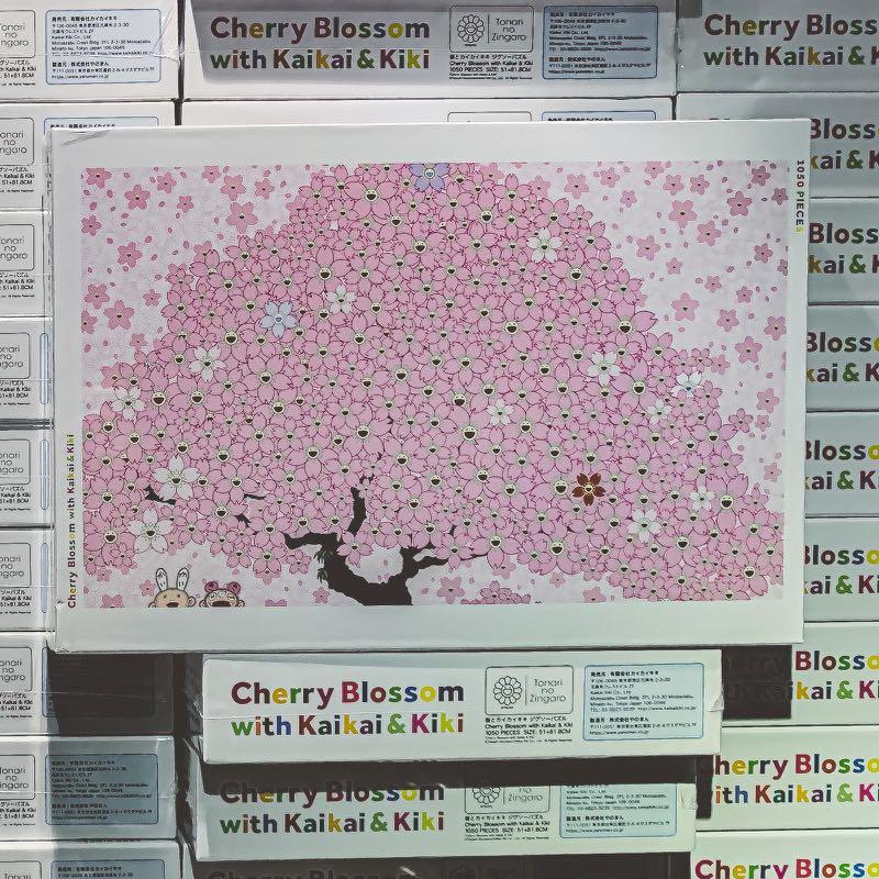 美術品/アンティークJigsaw Puzzle Cherry Blossom Kaikai Kiki