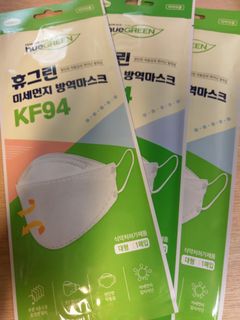 （分類：）位於 。 由 maskfactory 提交（商品編號 1072192273，圖片 1）。簡介： 。