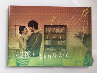（分類：）位於 。 由 houdiniishere 提交（商品編號 1072186197，圖片 1）。簡介： 。