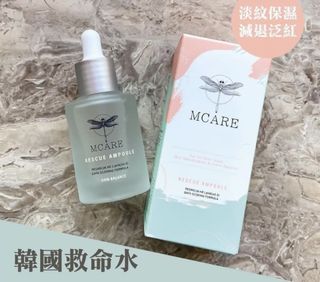 （分類：）位於 。 由 perfect_match2018 提交（商品編號 1069040155，圖片 1）。簡介： 。