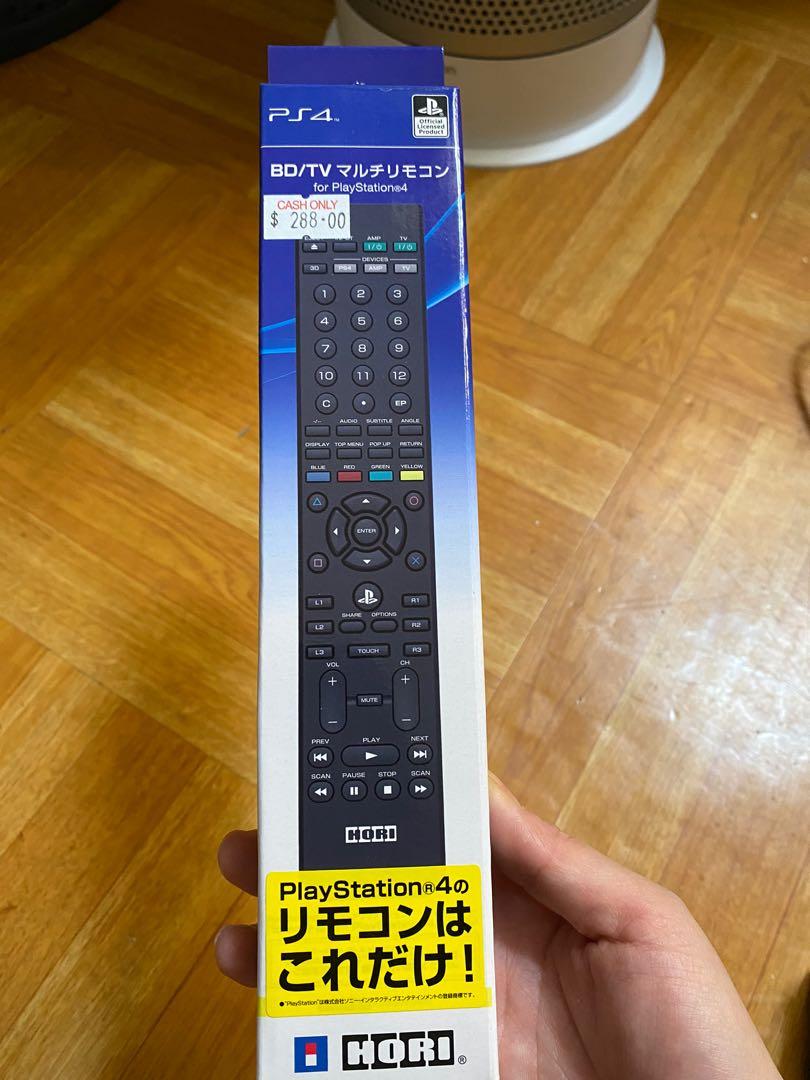Hori hot sale tv ps4