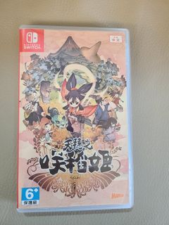 （分類：）位於 。 由 steve3600 提交（商品編號 1072126408，圖片 1）。簡介： 。