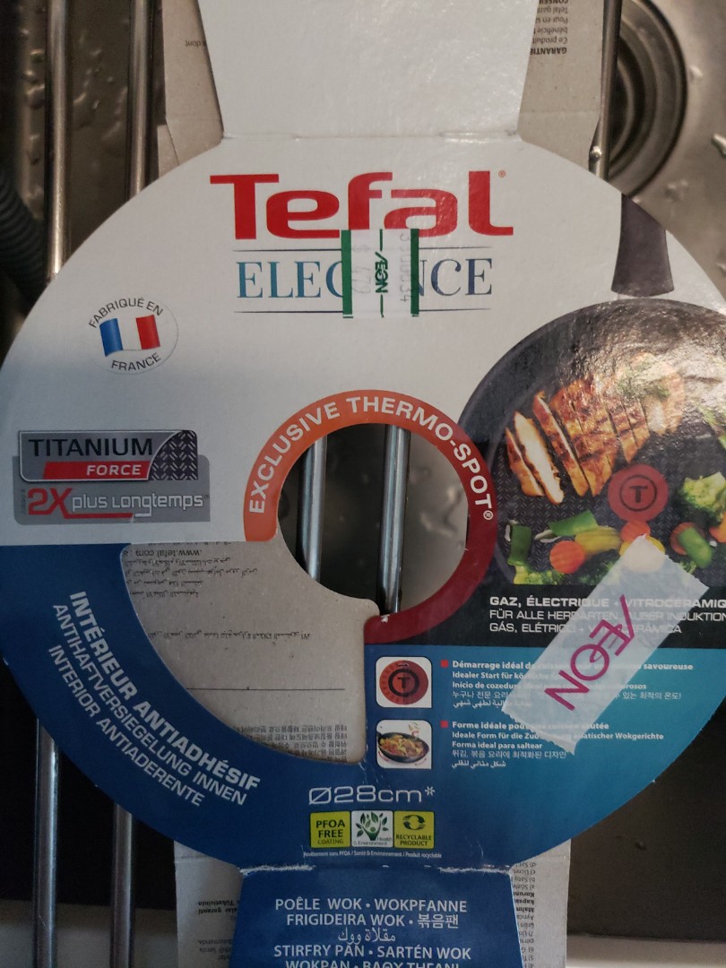 全新特福 Tefal 深炒鑊28cm 無花 有單 廚房用具 Carousell