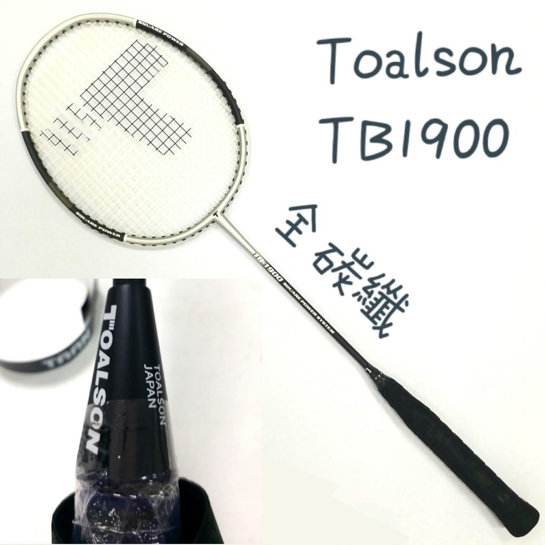 toalson badminton racket