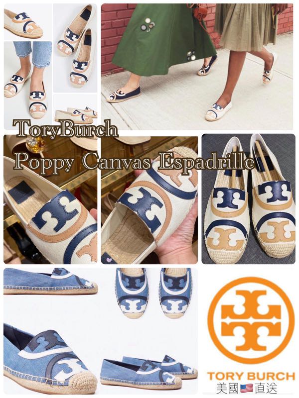 Poppy deals canvas espadrille
