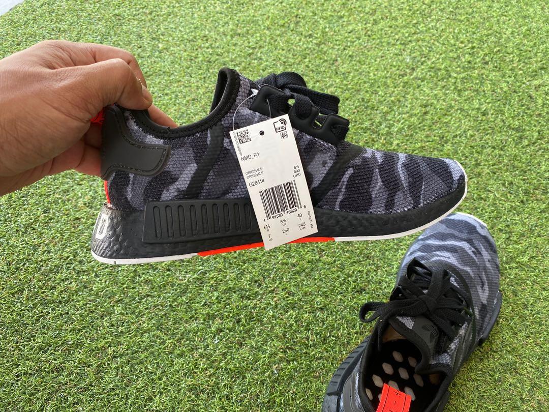 nyc nmd camo