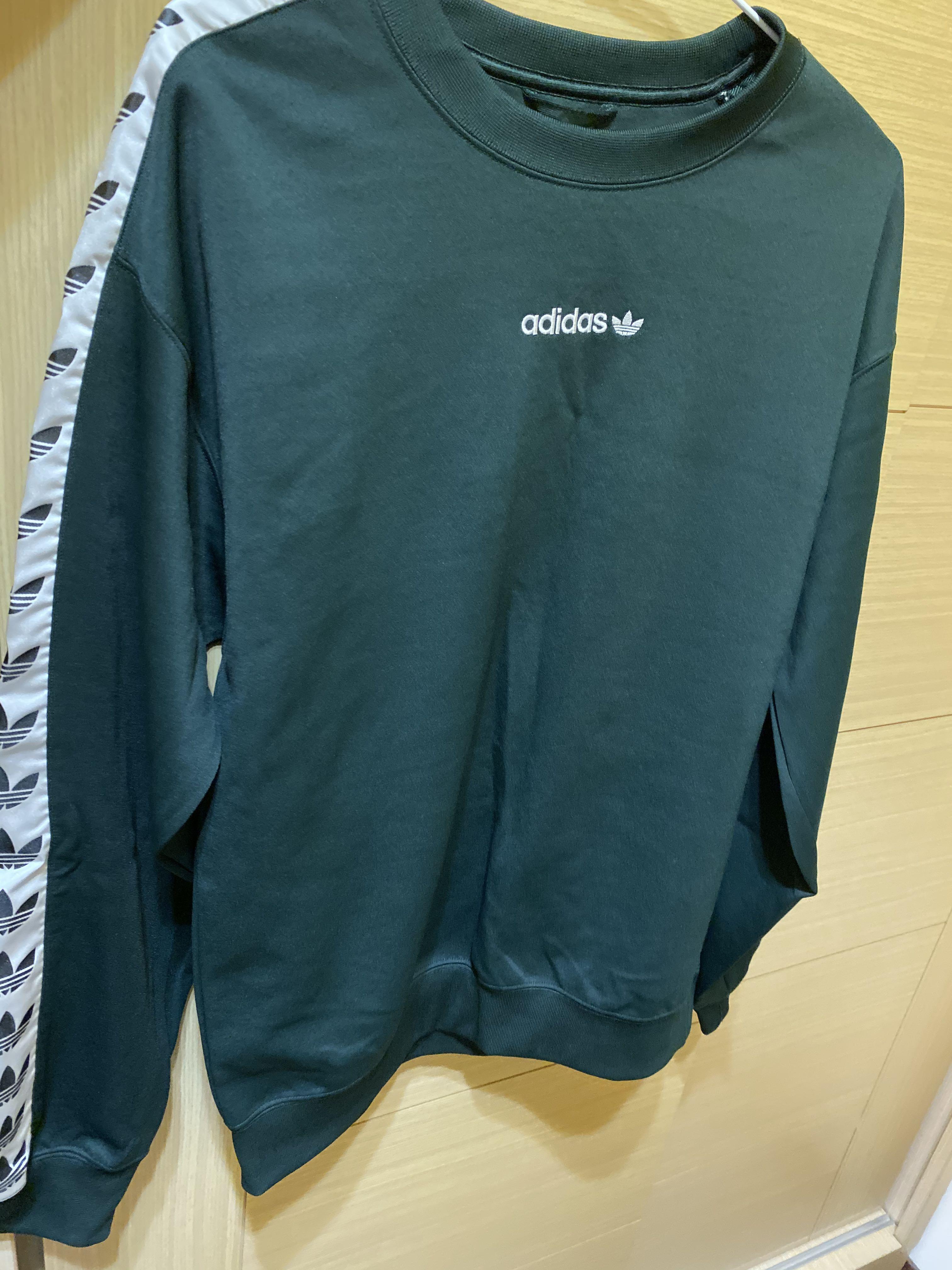 Tnt adidas store