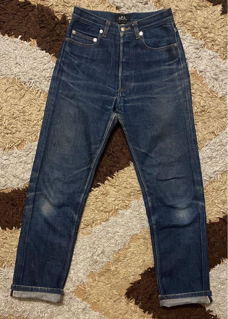 Apc hot sale distressed jeans