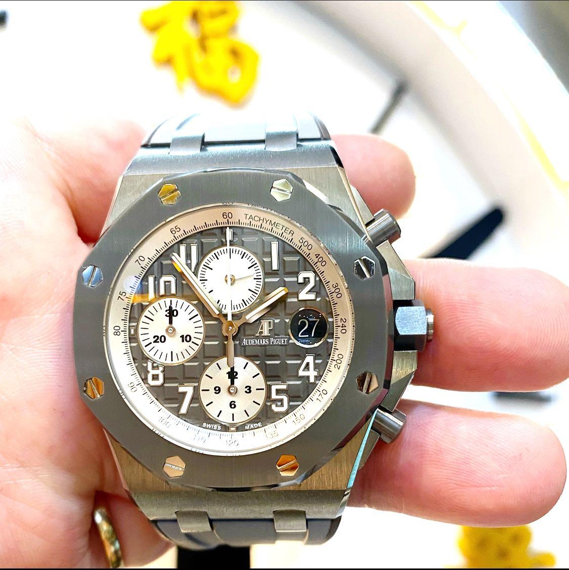 Ap 26470io hotsell