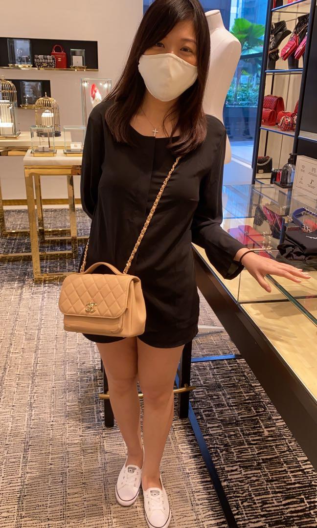 chanel business affinity outfit｜TikTok Search