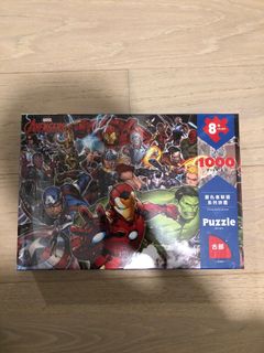 (Category: ) located in . Submitted by alsjfbdmj (Listing ID 1072248388, Image 1). Description: .