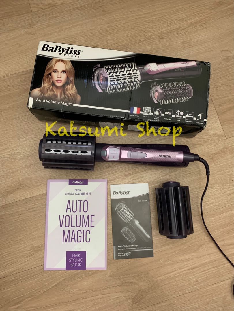 Babyliss auto volume magic outlet