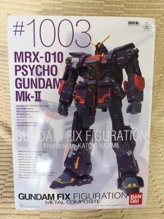 コミック・アニメ BANDAI MRX-010 PSYCHO GUNDAM Mk-II #1003 1/144 HG MRX-010 Psycho Gundam MK-II Model Kit Bandai