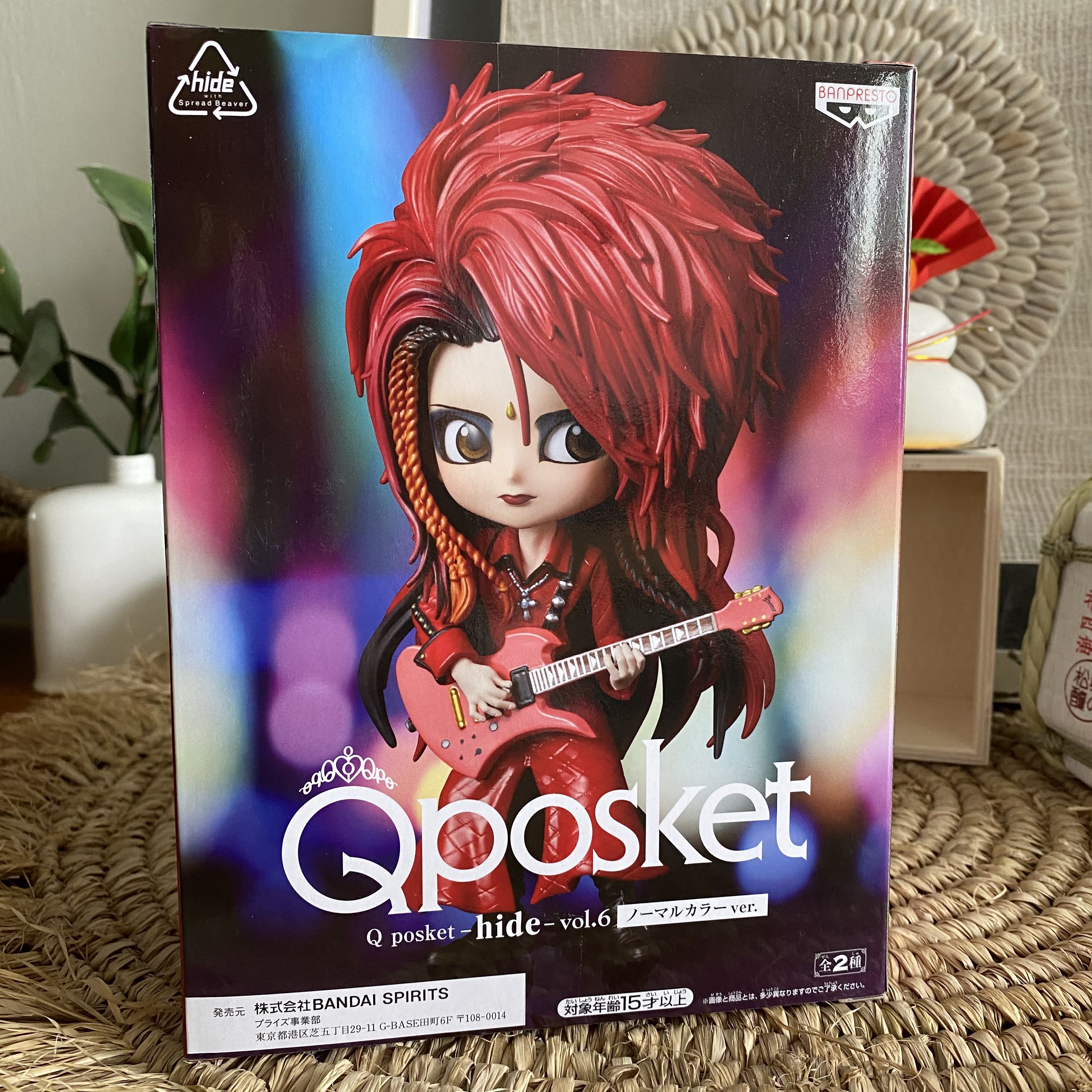 Banpresto Q Posket Hide Figure Normal Ver. 