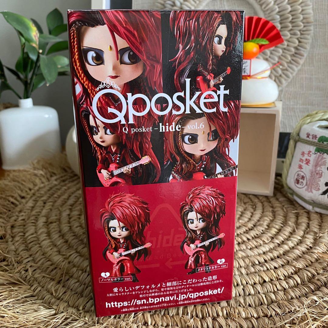 BANPRESTO Q POSKET -HIDE- VOL.6 X-Japan, Hobbies  Toys, Toys   Games on Carousell