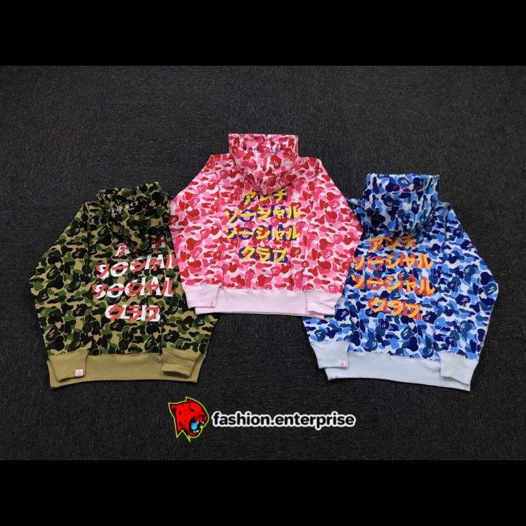 Assc bape clearance hoodie