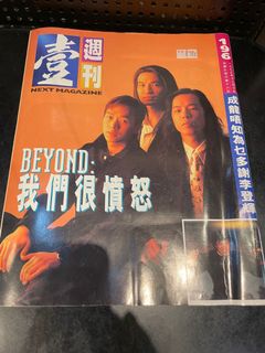 （分類：）位於 。 由 kopearl 提交（商品編號 1072229156，圖片 1）。簡介： 。