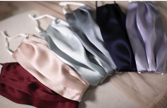 Bn Style Lease Silk Midnight Peony Mask Health Nutrition Face Masks Face Shields On Carousell