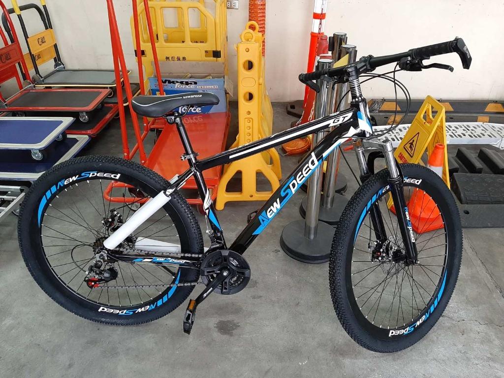 Brand new alloy mountain bike MTB 27.5 bicycle Sports Equipment