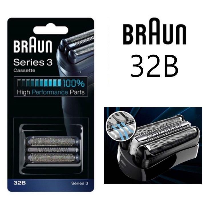 Braun Series 3 32B Cassette Foil & Cutter Pack Replacement Head