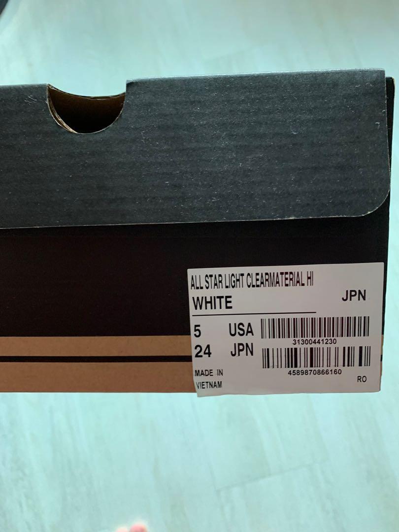 Converse light sales clear material