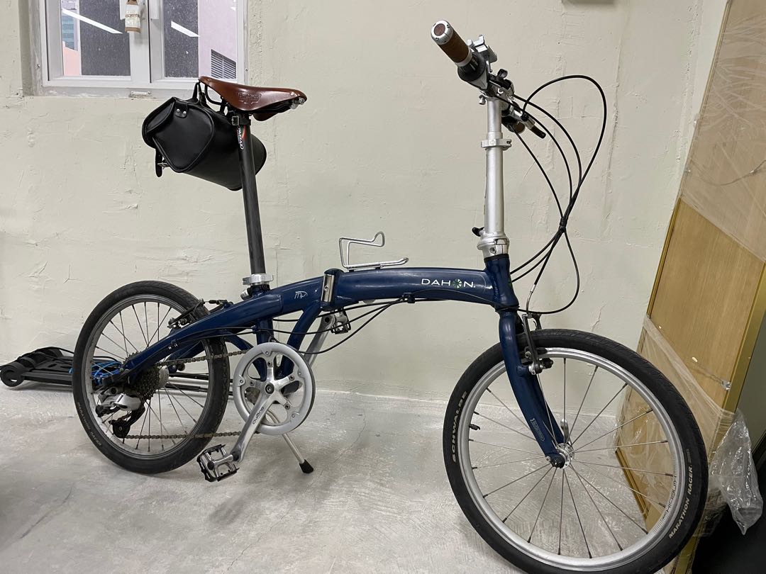Dahon mu 24 new arrivals