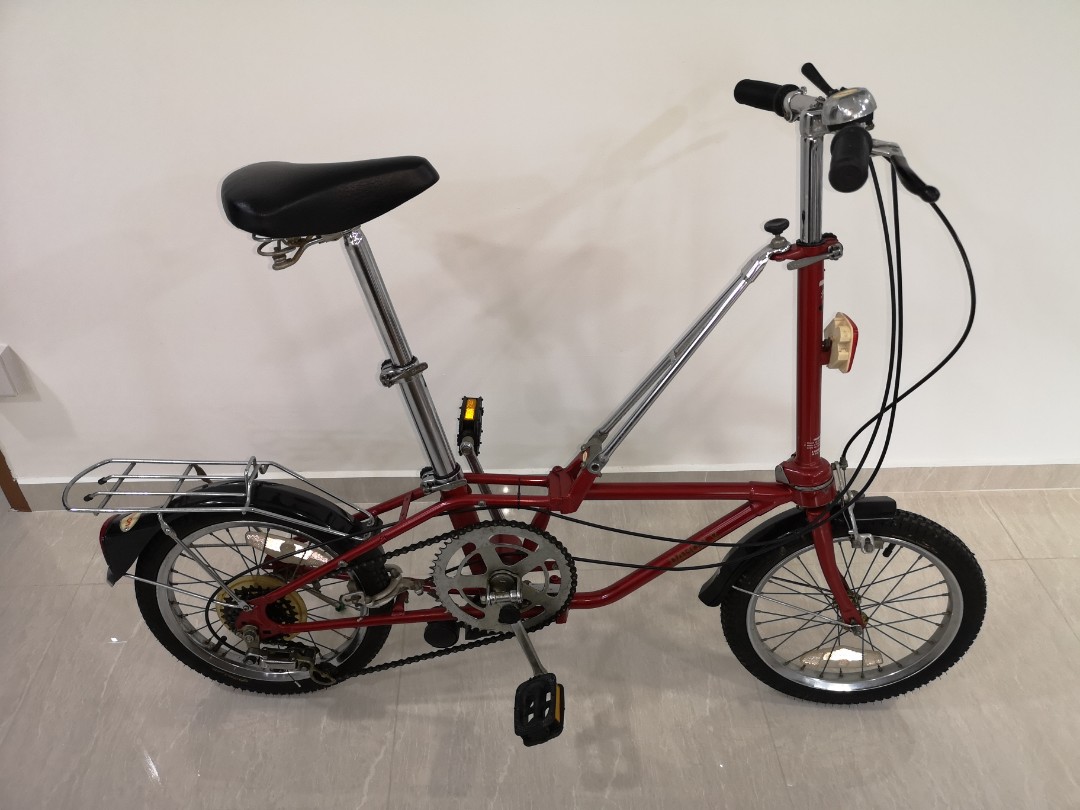 Dahon v online