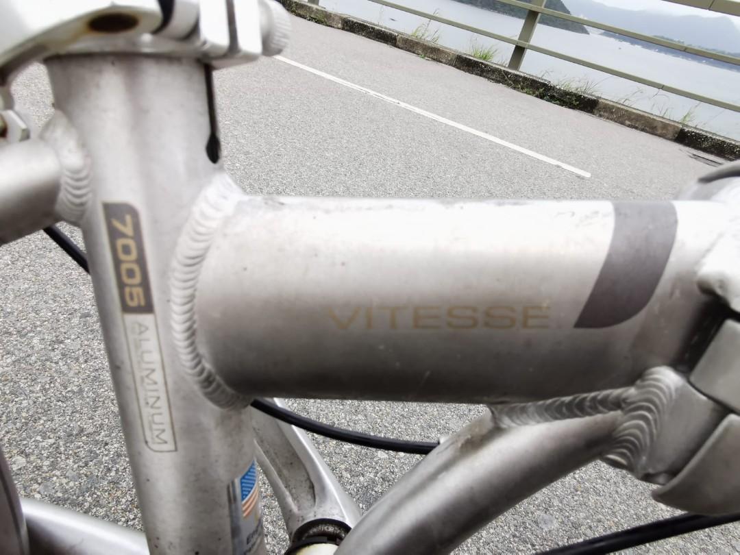 Dahon 7005 aluminum deals