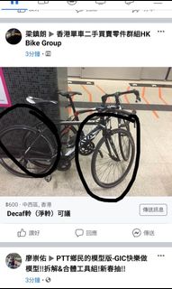 （分類：）位於 。 由 1233455677 提交（商品編號 1072244800，圖片 1）。簡介： 。