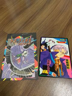 (Category: ) located in . Submitted by ppammy (Listing ID 1072253787, Image 1). Description: .