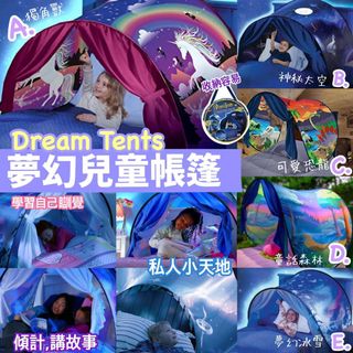 （分類：）位於 。 由 knb_idy 提交（商品編號 1072131120，圖片 1）。簡介： 。