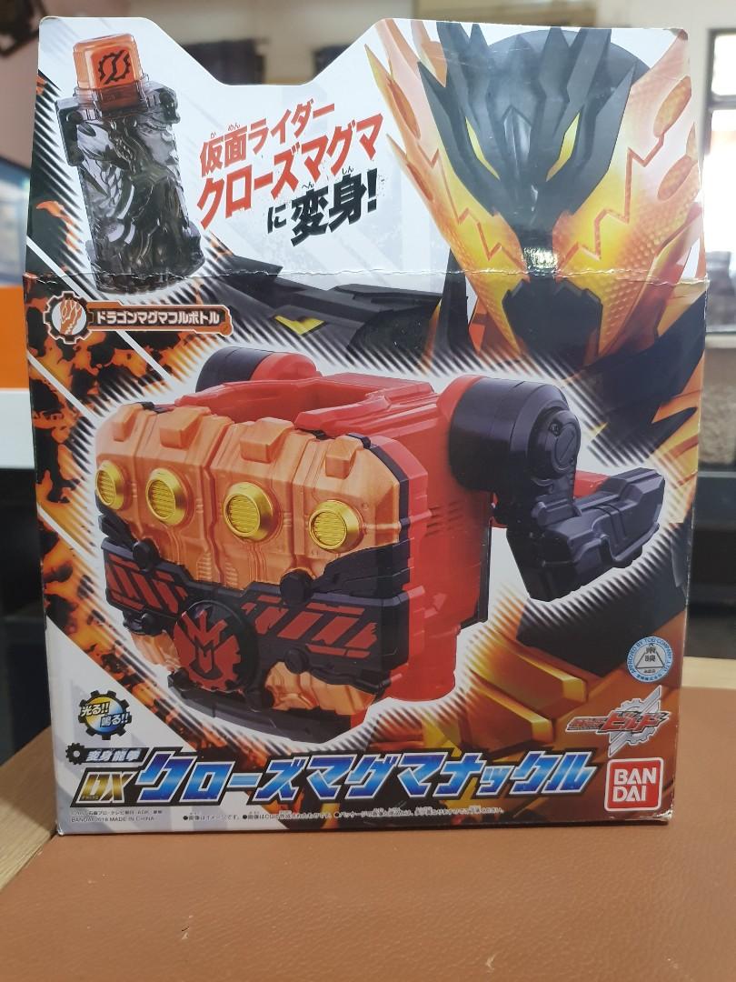 Dx Kamen Rider Build Cross Z Magma Knuckle And Full Bottle Toys Games Action Figures Collectibles On Carousell
