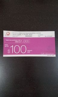 （分類：）位於 。 由 dimsiu2 提交（商品編號 1072271415，圖片 1）。簡介： 。