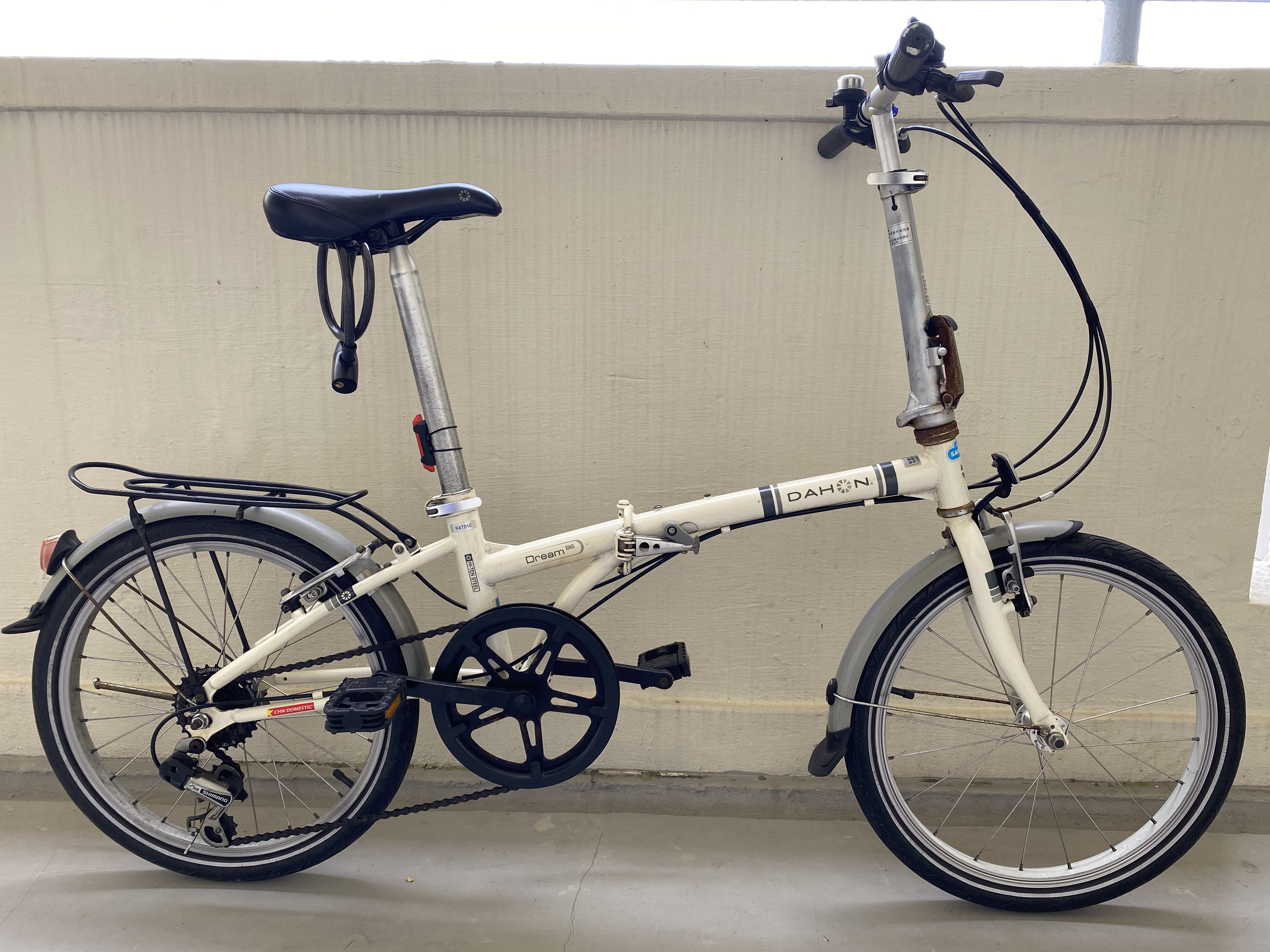 Dahon dream b6 best sale