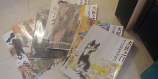 （分類：）位於 。 由 pioncheng 提交（商品編號 1072164589，圖片 1）。簡介： 。